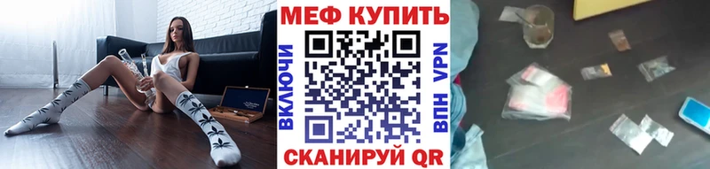 Наркошоп Нягань Каннабис  КОКАИН  Гашиш  АМФЕТАМИН  Меф 