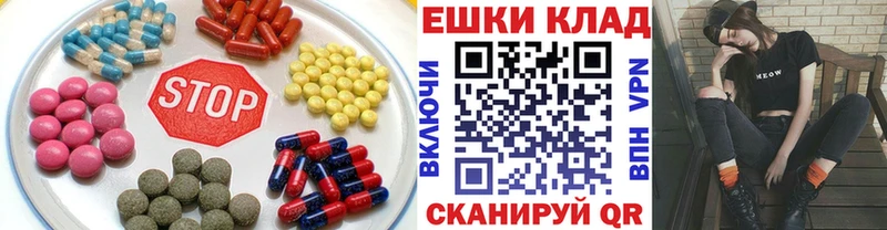 Экстази DUBAI Нягань