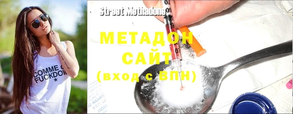 прущая мука Тихвин