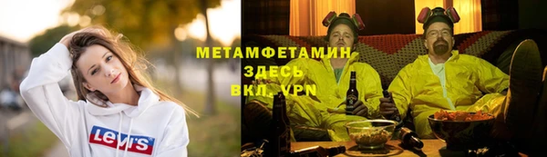 индика Тихорецк