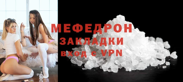 индика Тихорецк