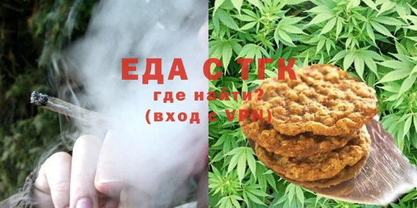 наркотики Заводоуковск