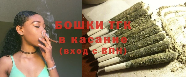 прущие крисы Заволжье