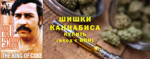 мефедрон Арсеньев
