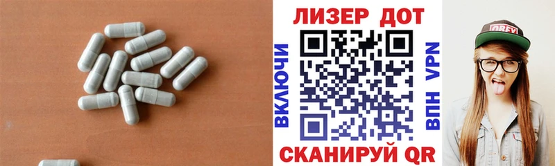 LSD-25 экстази кислота  где можно купить наркотик  Нягань 
