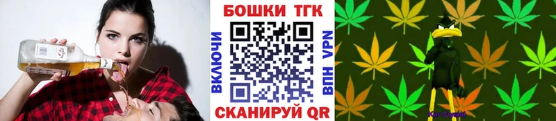 купить наркоту  Нягань  МЕГА как зайти  Марихуана план 